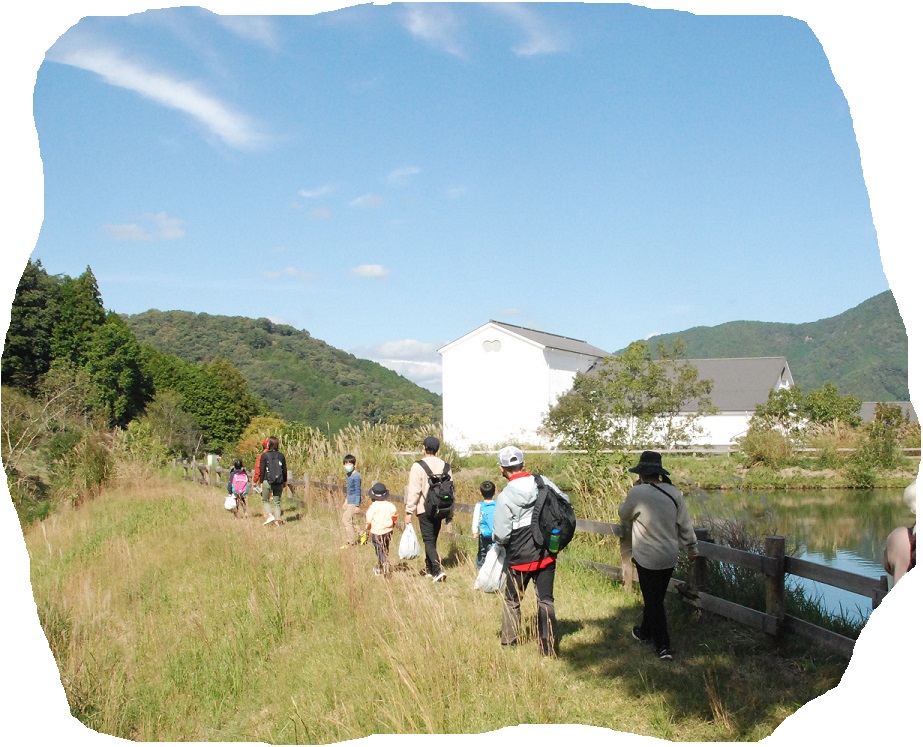 2023丹波の森フェスティバル 秋の里山ハイキング